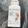 安利（Amway）紐崔萊保健營(yíng)養品多種植物蛋白粉維生素vbec礦物質(zhì)增強免疫中老年 安利紐崔萊小麥胚芽油營(yíng)養膠囊225粒VE 曬單實(shí)拍圖
