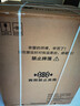 小天鵝TD12M86Z 滾筒洗干一體機(jī) 洗衣機(jī) 瑾瑜藍(lán) 220V,1Ph 50Hz 轉(zhuǎn)速1400 帶銀離子 曬單實(shí)拍圖