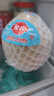 佳沃 JOYVIO秘魯進(jìn)口藍(lán)莓 大果18mm+ 2盒裝 125g/盒 新鮮水果 曬單實(shí)拍圖