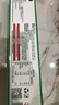 良工坊番茄肉醬意面209g/盒 意大利面條方便速食兒童早餐意面拌面無添加 曬單實(shí)拍圖