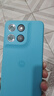 摩托羅拉 聯(lián)想moto g100 四年質(zhì)保 LCD護眼屏 7000mAh 超強續航 NFC 應用六開(kāi) 5GAI 12GB+256GB 晴空藍 曬單實(shí)拍圖