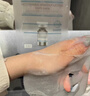 CELLINKOS賽琳蔻水動(dòng)力光子面膜臍帶血修復補水保濕淡化痘印緊致光子面膜 5片/盒 曬單實(shí)拍圖