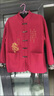 皮爾卡丹（pierre cardin）新中式外套男士中國風(fēng)休閑唐裝套裝男款春秋季國潮漢服夾克男裝 【外套+褲子+白長(cháng)袖】8817玫紅色 XL 【140-160斤】 曬單實(shí)拍圖