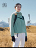 KOLON SPORT/可隆WINDSTOPPER?軟殼夾克 劉詩(shī)詩(shī)同款 女子GTX戶(hù)外防水外套 LKWJ5AN040-MT 薄荷綠 XL 175/96A 曬單實(shí)拍圖