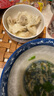 西貝莜面村 牛肉胡蘿卜云吞252g 共36個 小餛飩寶寶兒童早餐半成品水餃混沌 曬單實拍圖