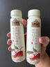 認養一頭牛嶺南妃子笑荔枝風(fēng)味酸奶發(fā)酵乳230g*10瓶 中秋送禮盒裝酸牛奶 曬單實(shí)拍圖