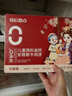 大希地母后恩點(diǎn)腌制入味兒童早餐安格斯純牛肉餅漢堡小牛排600g（12片） 曬單實(shí)拍圖