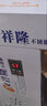 煜燦拌餡機商用和餡機打肉餡攪拌機打面機商用香腸肉絲肉片攪拌機餃子餡攪拌器全自動(dòng)商用攪拌機 30型調速拌餡機【10-30斤】 曬單實(shí)拍圖