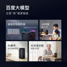 小度智能音箱大金剛Pro 文心大模型 AI問(wèn)答聊天 語(yǔ)音藍(lán)牙音響兒童老人方言 低音炮 早教機(jī)故事機(jī) 曬單實(shí)拍圖