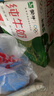 蒙牛全脂純牛奶250ml*24盒 家庭量販早餐伴侶 中秋送禮盒裝 曬單實(shí)拍圖