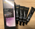 歐萊雅黑精華75ml面部精華液抗皺緊致補水保濕護膚品化妝品生日禮物 曬單實(shí)拍圖