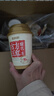 香飄飄古方五紅暖乳茶 紅豆 山楂 紅棗枸杞 禮盒6杯裝 曬單實(shí)拍圖