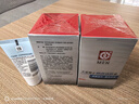 大寶男士潤透活膚霜50g*2 sod蜜男士護膚品乳液面霜保濕不粘面部護膚 曬單實(shí)拍圖