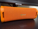 索尼（SONY）ULT FIELD 1 【國家補貼】便攜式藍牙音箱 戶(hù)外防水 藍牙5.3 支持AAC 橙色  曬單實(shí)拍圖
