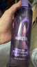歐萊雅玻尿酸洗發(fā)水660ml*2清爽控油蓬松洗發(fā)露套裝去油洗頭水 曬單實(shí)拍圖