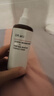 達(dá)爾膚（DR.WU）杏仁酸凈透拋光精粹爽膚水200ml果酸去角質(zhì)閉口控油補(bǔ)水提亮 曬單實(shí)拍圖