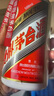 茅臺 飛天 醬香型白酒 53度 500ml *6整箱裝 24/25年隨機【名酒鑒真】 曬單實(shí)拍圖