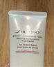 資生堂（SHISEIDO）洗面奶溫和紅腰子水潤保濕潔面乳 肌活煥采洗面奶 125ml(滋潤型) 曬單實拍圖