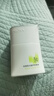 珀萊雅防曬霜盾護防曬液防水防汗戶(hù)外高倍SPF50+ PA++++清爽隔離學(xué)生禮 盾護防曬液50ml*2 曬單實(shí)拍圖
