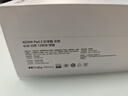 小米平板 REDMI Pad 2 樂學版 紅米學習平板 11英寸 2.5K屏 澎湃OS2 學習機 6+128G 灰色 平板電腦  曬單實拍圖