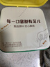 蔥伴侶六月香原釀豆瓣醬800g【黃豆醬】0%添加防腐劑 炒菜燜燉 欣和出品 曬單實(shí)拍圖