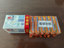立白椰油精華洗衣皂 肥皂 透明皂組合裝（101g*6塊）去漬亮麗不傷手 曬單實(shí)拍圖