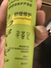尋薈記蘆薈膠曬后舒緩修護乳液女保濕修紅蘆薈凝膠男祛痘修護啫喱 【3.0店長推薦】速修膠40g 正品 曬單實拍圖