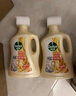 滴露（Dettol）衣物柔順劑持久留香 衣服柔軟劑除菌劑香氛留香珠 防靜電除味護色 【店長(cháng)推薦】2.5L*2大瓶組合 曬單實(shí)拍圖
