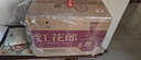 郎酒紅花郎十年紅10醬香型53度喜宴專(zhuān)享 53度 500mL 6瓶 無(wú)紅包非原箱老款 曬單實(shí)拍圖