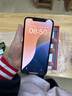 蘋(píng)果xs max Apple iPhone XS MAX 蘋(píng)果 xs 國行全網(wǎng)通 二手手機 銀色【7天無(wú)理由】 XSM-256G【三期免息+更換電池100%】 95新 曬單實(shí)拍圖