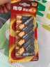 南孚5號(hào)電池12粒 五號(hào)堿性燃?xì)獗?遙控器/電子秤/掛鐘/無(wú)線鼠標(biāo)/計(jì)算器/玩具等（4代、5代隨機(jī)發(fā)貨） 曬單實(shí)拍圖