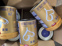 貝因美菁愛(ài)2段 6-12月嬰兒配方奶粉大罐800g 骨骼發(fā)育消化吸收含益生菌 曬單實(shí)拍圖