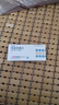 [蒂諾安]地諾孕素片 2mg*14片 4盒裝 曬單實(shí)拍圖