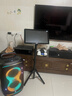 JBL PARTYBOX520 藍牙音箱音響 戶(hù)外派對露營(yíng)K歌便攜音響 卡拉OK重低音家庭KTV唱歌套裝 【尊享版】520+JBL話(huà)筒+18.5大屏點(diǎn)歌機 曬單實(shí)拍圖