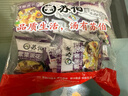 蘇伯 紫菜蛋花湯 方便速食湯 6g*20包 FD凍干湯蔬菜湯便攜早餐代餐湯 曬單實(shí)拍圖