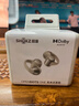 韶音（SHOKZ）OpenDots ONE動鈦圈開放式藍牙耳機耳夾式無線耳機藍牙跑步運動耳機E310 星際白 曬單實拍圖