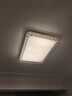 歐普（OPPLE）護眼高顯色高亮吸頂燈客廳大燈可調光LED照明燈具燈飾套餐1包安裝 曬單實(shí)拍圖