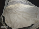 無(wú)印良品A類(lèi)100%新疆純棉花被子 春秋被芯空調被冬季棉被 厚6斤 200*230cm 曬單實(shí)拍圖