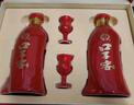 口子窖 六年型 兼香型白酒 50度 550ml*2瓶 禮盒裝 曬單實(shí)拍圖