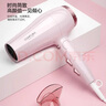 康夫吹風(fēng)機家用2200W大風(fēng)力冷熱風(fēng)低噪速干旅游便攜可折疊電吹風(fēng)筒KF-3130 粉紅色 2200瓦 曬單實(shí)拍圖