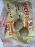 頭廚手作水晶蝦餃皇400g共20只廣式早茶點(diǎn)心兒童早餐食品半成品速食 曬單實(shí)拍圖