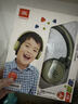 JBL JR310BT 頭戴式無線藍(lán)牙耳包耳機(jī)益智玩具沉浸式學(xué)習(xí)聽音樂英語網(wǎng)課 學(xué)生耳機(jī) 雙11推薦 深林綠 曬單實(shí)拍圖