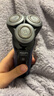 飛利浦（PHILIPS）電動(dòng)剃須刀經(jīng)典5系Pro 清爽凈剃AI智能刮胡刀 生日禮物 送男友送老公 國家補貼 曬單實(shí)拍圖