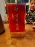 古井貢酒 經(jīng)典 濃香型白酒 50度 500ml*1瓶 單瓶裝 口糧酒 曬單實拍圖