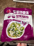 紫菜蝦皮湯料包 10袋 曬單實(shí)拍圖