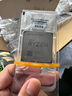 AMD 銳龍五代 處理器7nmCPU AM4接口 R7 5700X（散片） 曬單實(shí)拍圖
