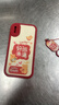 傲萌蘋(píng)果X手機殼iPhoneX新款保護套Apple iPhone X硅膠軟殼全包防摔5G版超薄創(chuàng  )意可愛(ài)高級卡通外殼男女 【紅-好運滿(mǎn)滿(mǎn)】送掛環(huán) 蘋(píng)果 X 曬單實(shí)拍圖