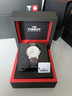 天梭（TISSOT）手表 力洛克系列男表 瑞士自動(dòng)機械男士鋼帶腕表商務(wù)表生日禮物 曬單實(shí)拍圖