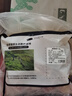 京東跑山豬生鮮冷凍黑豬肋排 2.6斤煲湯紅燒食材 曬單實(shí)拍圖