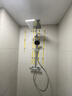 漢斯格雅（Hansgrohe） 柯洛梅達240淋浴管恒溫大頂噴淋浴花灑套裝桿長(cháng)約1米 26779+鍍鉻境雨手持 曬單實(shí)拍圖